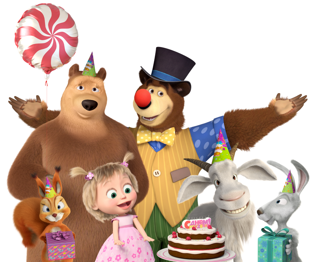 Маша, Медведь и герои мультфильма